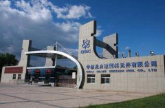 手动法兰闸阀市场的头部企业